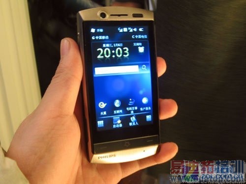 ����˫ģ˫�����ܻ� ������D908���µ�