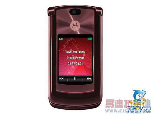 经典超薄3G商务机 摩托罗拉V9行货1820