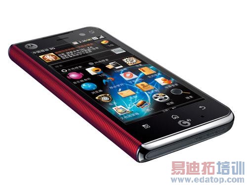 MOTO���������ӻ�����Ophone�ֻ�MT710