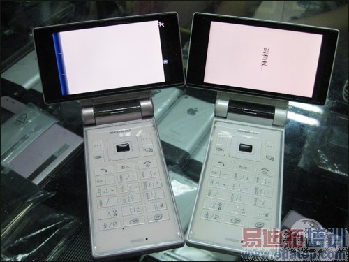 ŵ����MOTO������ ��Ʒ�������ֻ����̵�