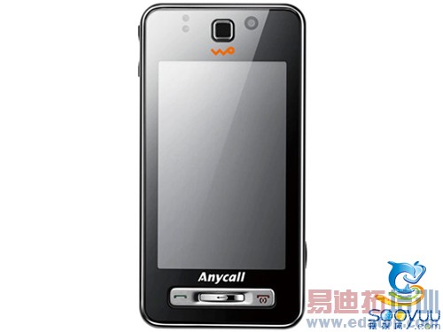 ȫ����3G����� ����S7520U�л�2288Ԫ