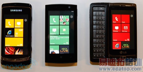 1GHz+8GB内存 三款Windows Phone 7手机