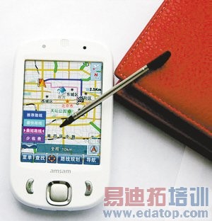 �����ֻ��г��������� �������������ɽ���