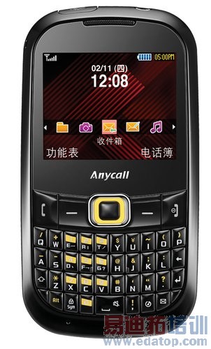 ���ǿ�ϼ����³�ԱB5310U��B3210��Ŀ�ǳ�