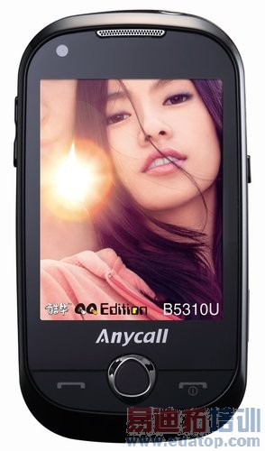 ���ǿ�ϼ����³�ԱB5310U��B3210��Ŀ�ǳ�