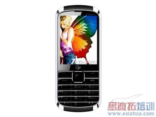 国产3G时尚音乐机 天语E329售999