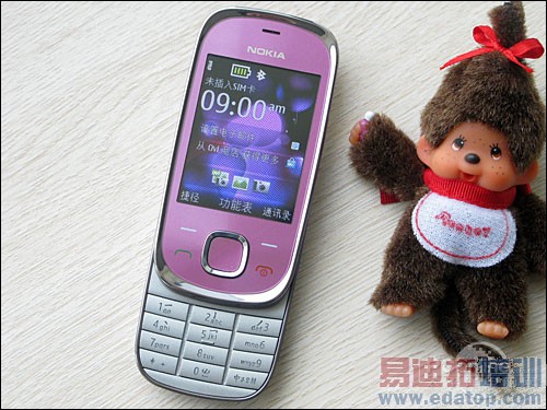 �λþ��»���3G ŵ����7230����900Ԫ