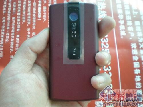 ֧��CDMA2000 HTC XV6950�ؼ�1750Ԫ