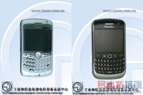 �����й��ƶ����ƺ�ݮ�ֻ���������