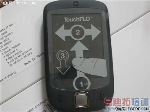 HTC 3G CDMA��������ǣ�XV6900��999