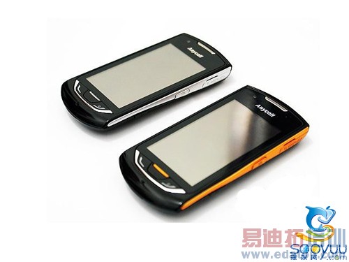 ʱ�д���3G�ֻ� ����Ħ��S5628����1855