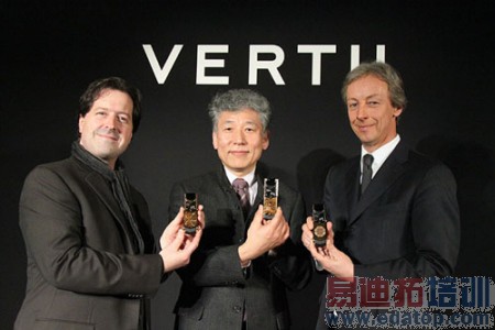 VERTU��ŵ������������ȫ���һ�ҡ��ݳޡ��ֻ���˾