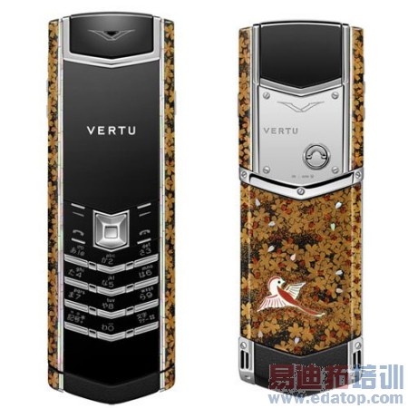 ��������Ϊ���쾩���� ����ӣ��ʢ�磩