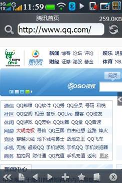 ����WIFI���� ��ת����N900+����֮��������E��