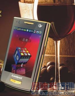 ����WIFI���� ��ת����N900+����֮��������E��