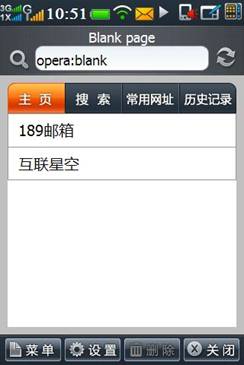 ����WIFI���� ��ת����N900+����֮��������E��