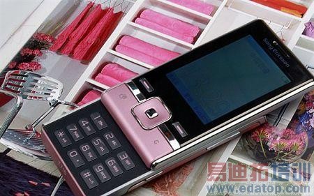 ��Ʒ�õ����� ���ᰮ����3G���ǻ�T715��1299