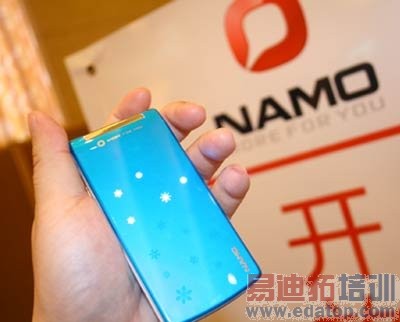 ���ʷ���ƮƮ��ϵ���ֻ���Ʒ ������A8����