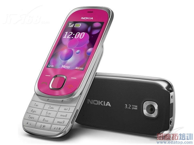 3G潮流 诺基亚7230滑盖机不足1K