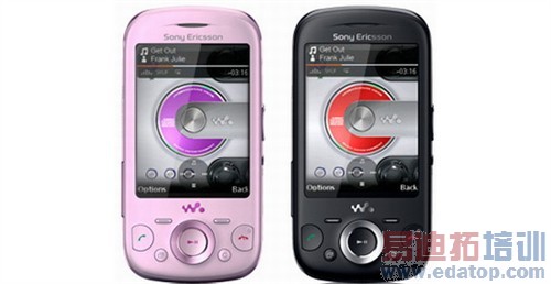 ��ͳ����ʽ ���ᰮ���ŷ���Zylo/Spiro