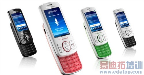 ��ͳ����ʽ ���ᰮ���ŷ���Zylo/Spiro