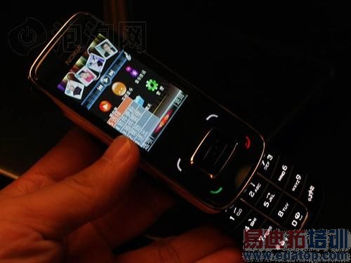 ����EVOD�������� ŵ����8208c��1680