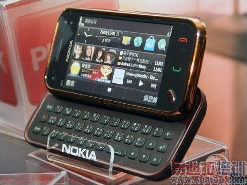 �׼۴�˦�� ŵ����N97 mini��2180Ԫ