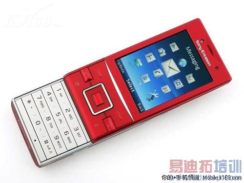 500������ ���ᰮ���Ż��ǻ�����J20��2198