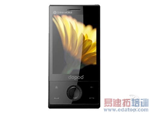 ʱ������ ���մ�3G�����ֻ�S910��1950