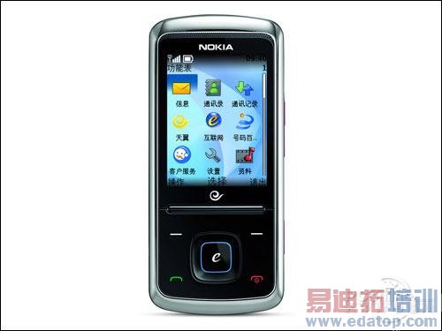 ���们������ ŵ����6316sʵ�ݼ�1450