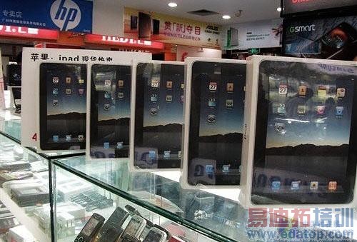 ��Ƚ��أ�һֻƻ��iPad�Ļ�ɫ�ó� 