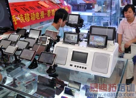 CMMB�ն����籭���� �йش��̨ÿ����30��̨