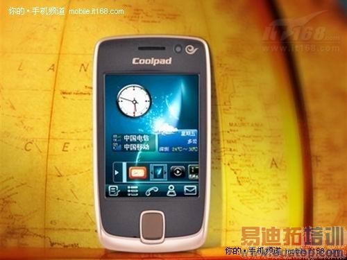 3G˫��˫�� ���ɴ�������D520��1499