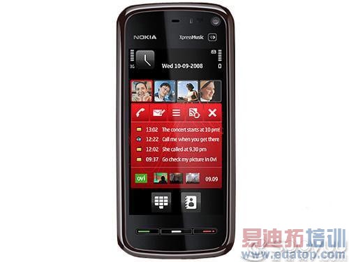 时尚触控导航 诺基亚5800W行货仅1999