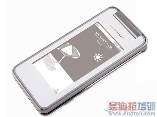 �侵Һ���� ����SH801UC�л���2699