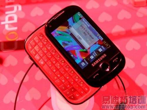 红黑时尚 行货三星B5310U售价大降219