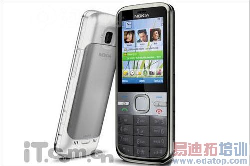 ʱ��С�� ŵ���Ǽ�Լ�����C5��1120