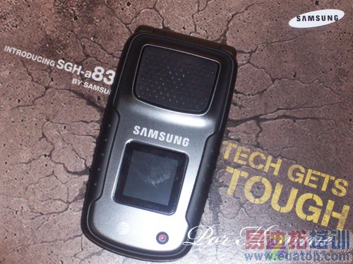 ���������ֻ� 3G����A837�������п���