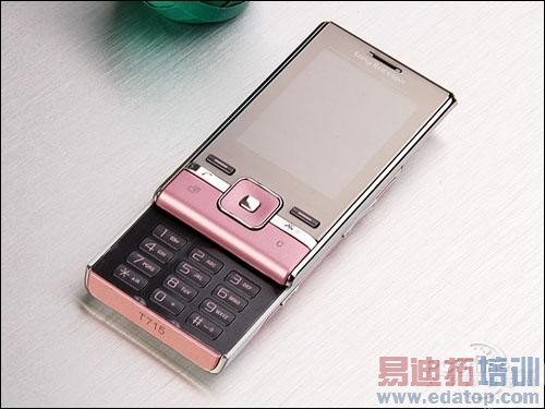 Ů��� ����3G���ǻ�T715��1099Ԫ