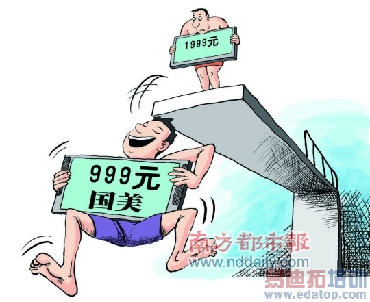 ���� �Ž���