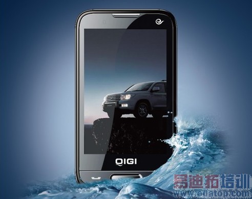 天翼3G智能机 琦基V808西安仅售1750元