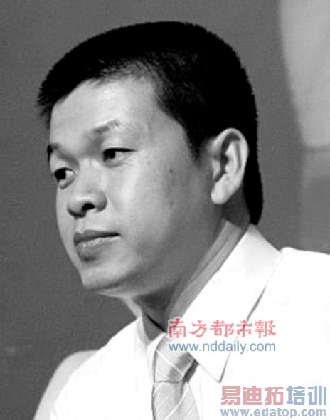 �����߿�����˼�������ƽ̨��ֲ���ֻ�����