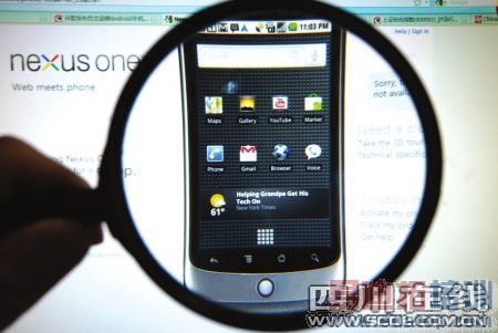 �ȸ�ȡ������������ͨGphone�ֻ�