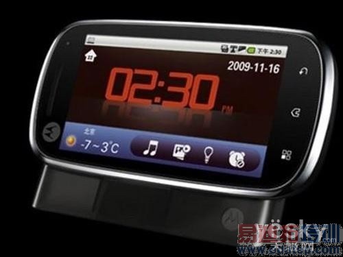 3G触控智能王 摩托罗拉XT800跌至4999元