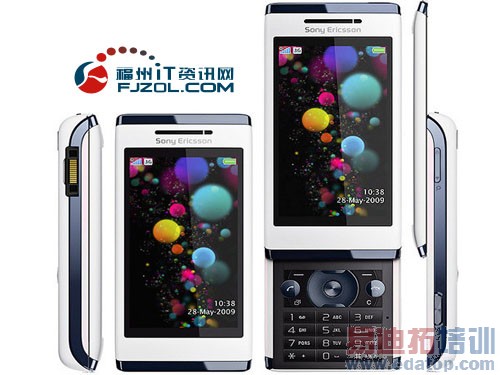 ���ᰮ����U100i����ֻ��1900