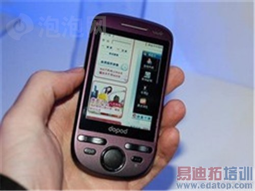 ������ȸ��ֻ� ���մ�A3288�ٽ�100