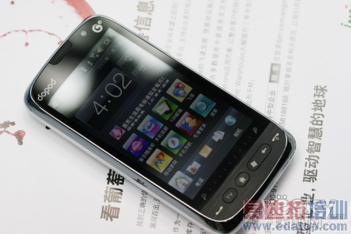 ���ƶ��߶˶��� ���մ�T8388����5680Ԫ