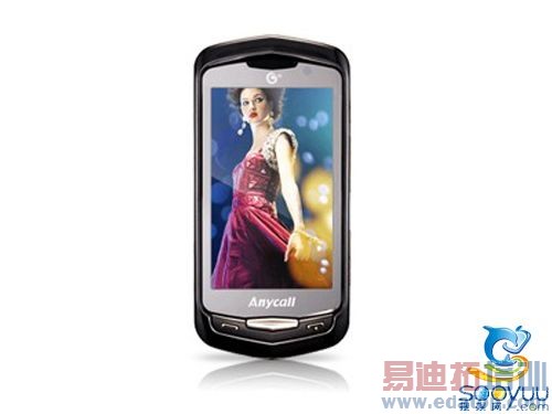 �ƶ�TD+CMMB���� ����i6330c�л�3688Ԫ