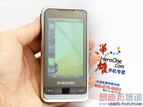 �´��ذ��Ƽ�����ǿ����i900����1899 