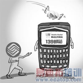 ���Ű��ݮ�ֻ���챾�¿�����